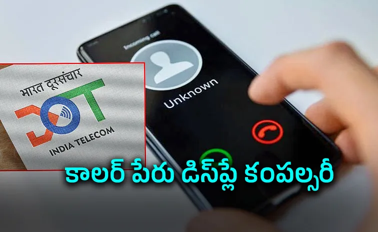 Caller Name Display to Be Mandatory from November 1