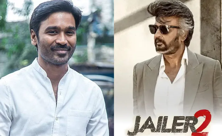 Dhanush Review On Rajinikanth Jailer 2 Movie