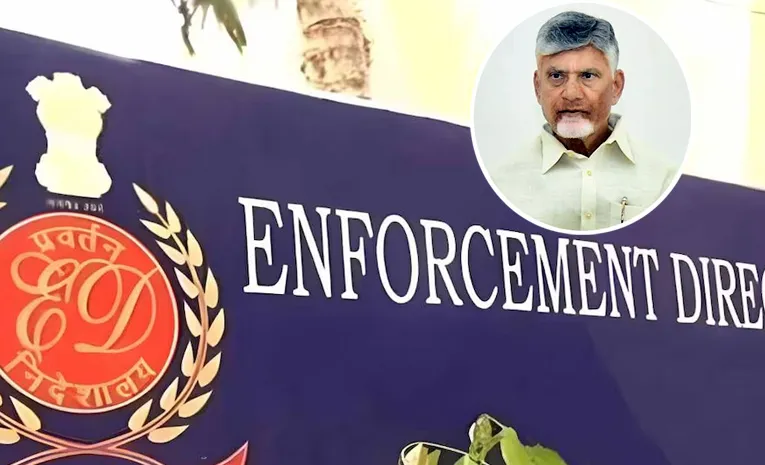 Kommineni Srinivasa Rao Comments On Enforcement Directorate Investigation