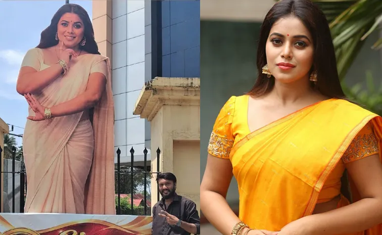 Jailer 2 Release Actress Poorna Cutout At Thiruvananthapuram Goes Viral
