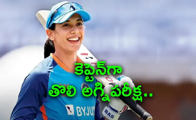 Mandhana-133 Runs Away-1st-Batter-Cricket History Reach 5K-Runs