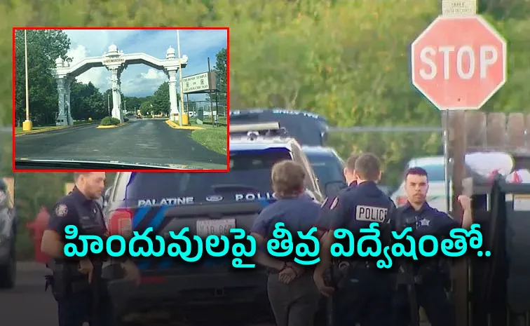 US Teen Arrested Over Plot to Massacre Hindus at Temple