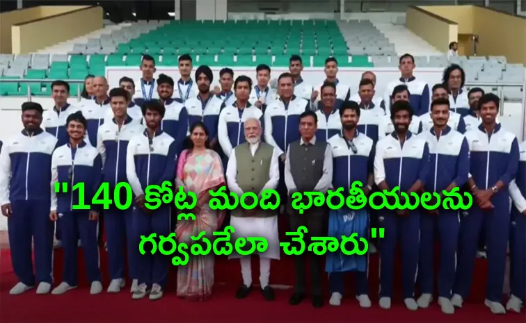 PM Modi Felicitates Asian Games Contingent, Made 140 Crore Indians Proud