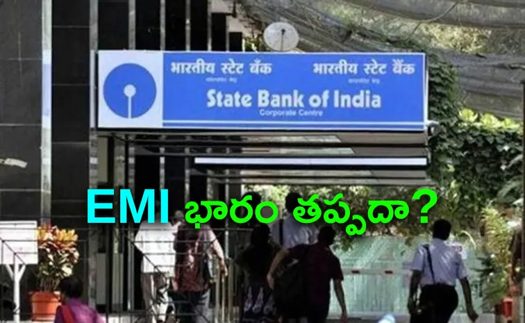 SBI Raises MCLR From Today Check The Latest Lending Rates Across Tenures