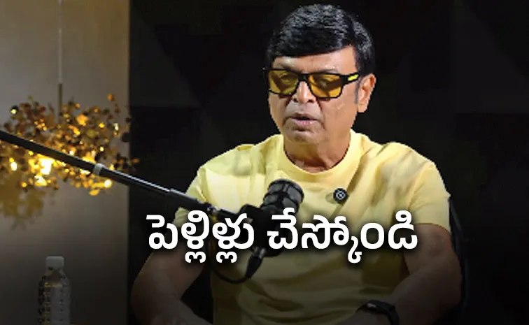 Vk Naresh Clarity On Children without Marriages Comments