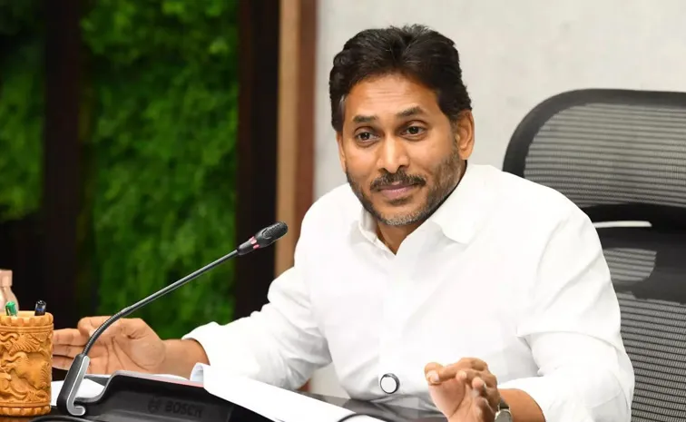 సీజేపీ నేతల అరెస్టుపై స్పందించిన వైఎస్‌ జగన్‌