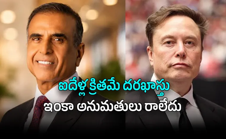Sunil Mittal Says India Is Ahead of Elon Musk Satellite Internet Race
