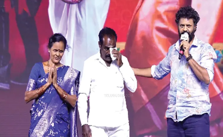 Crazy Kalyanam Director Bhadrappa Emotional at Baraat event