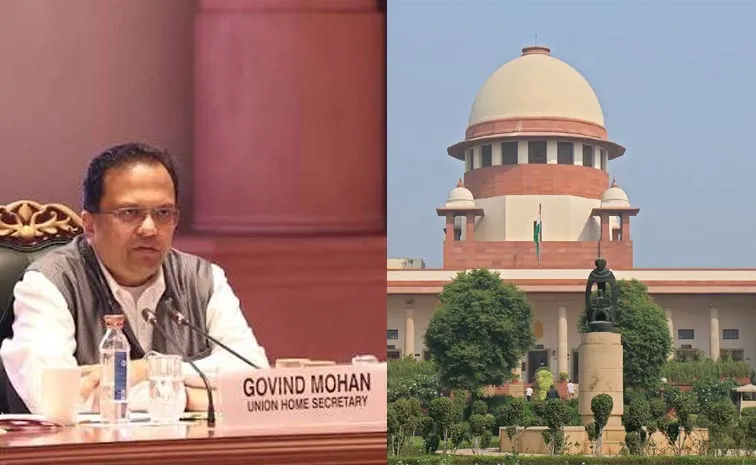Govind Mohan Apologises to Supreme Court Internet Shutdown
