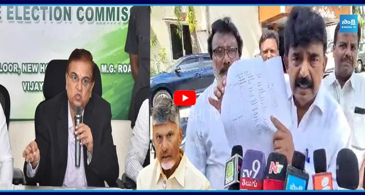 స్థానిక ఎన్నికల అభ్యర్థుల రిజర్వేషన్ల అవకతవకలపై పేర్ని నాని స్ట్రాంగ్ రియాక్షన్