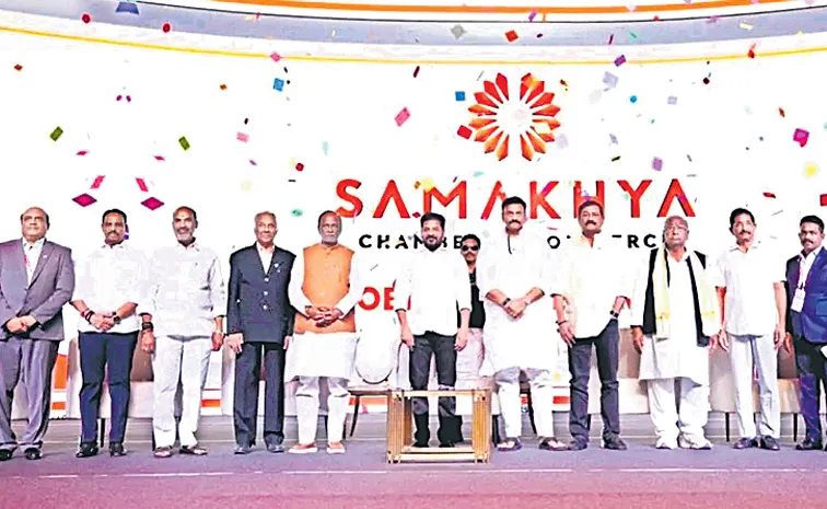 CM Revanth Reddy at the Federation Business Summit 2026