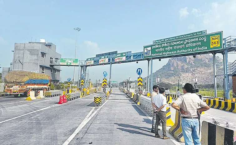 Toll collection on NH 563 begins today