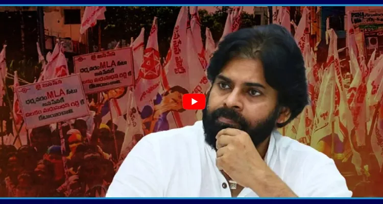 పవన్ పై రగిలిపోతున్న జనసేన కేడర్...! 