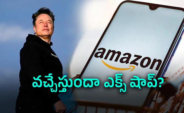 Elon Musk Hints at Launching Amazon Rival Know The Details