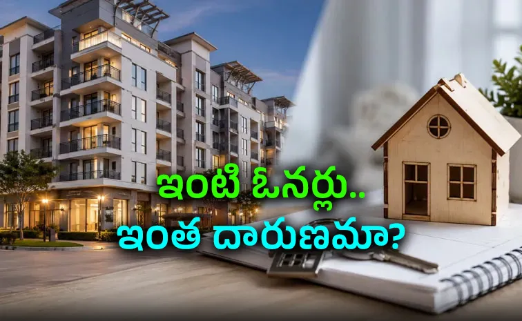 బెంగళూరులో ఇల్లు అద్దెకు తీసుకోవడమే పాపమా?