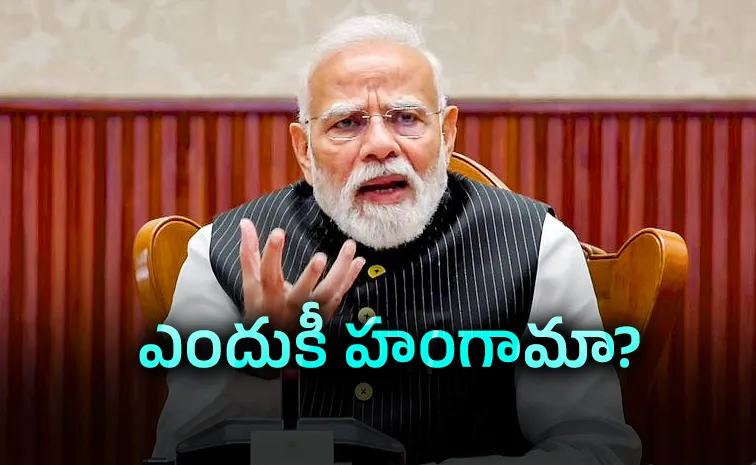 Old Modi Clip Resurfaces Amid India Political Tensions