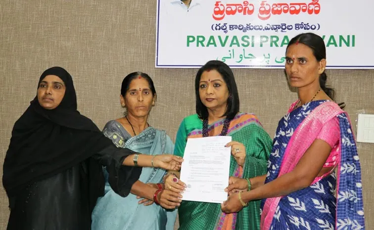 రష్యా సైన్యంలో చేరిన తెలంగాణ వాసులు సురక్షితమేనా..?