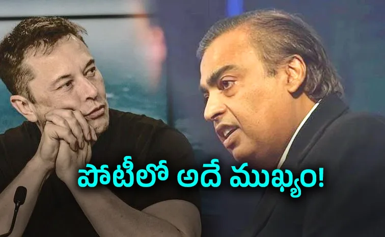 Reliance Reacts To Elon Musk Remarks On Starlink India Entry