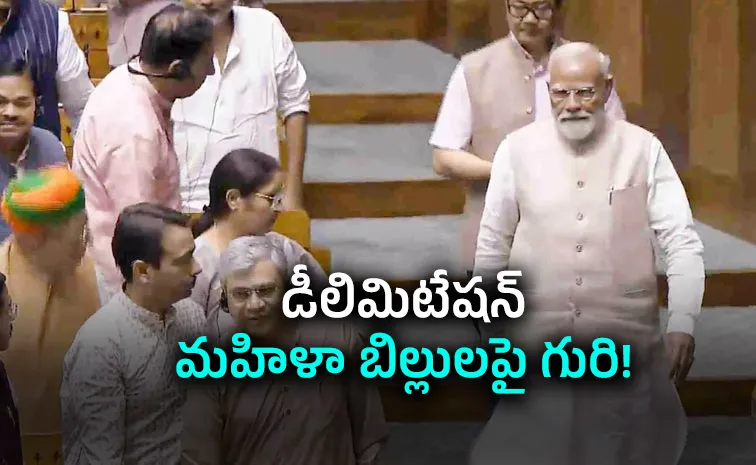 Special Parliament Session Likely This Month on Delimitation Women Bills