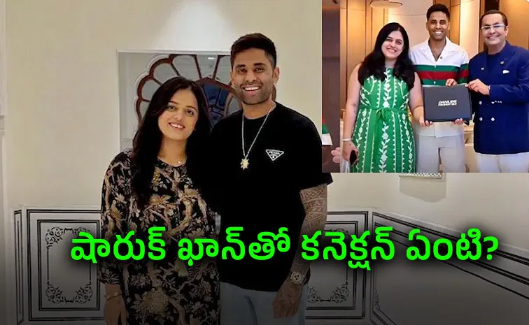 భారత్‌ను వీడనున్న సూర్యకుమార్‌.. త్వరలో దుబాయ్‌కు మకాం!