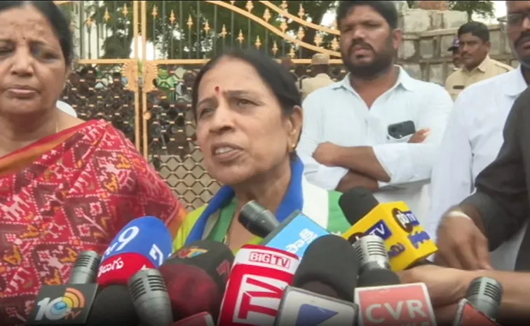 YS Pramilamma Files Nomination as YSRCP Candidate for Pulivendula Municipal Chairperson