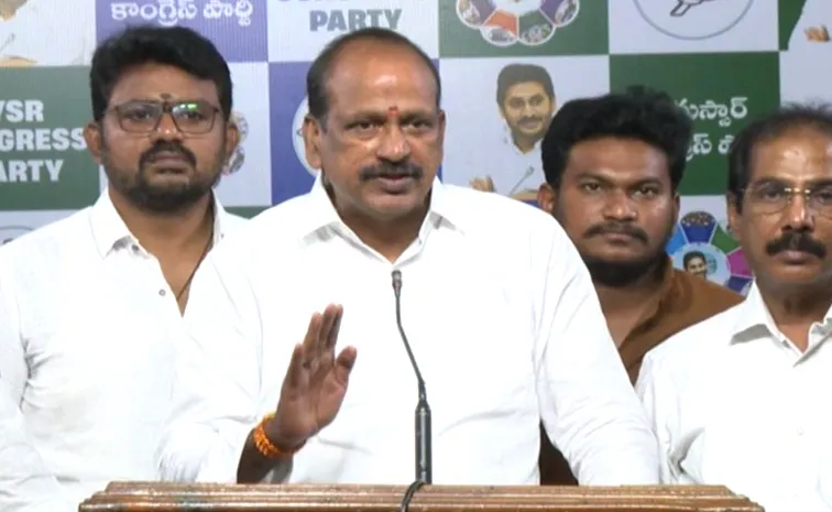 మిథున్‌రెడ్డిపై టీడీపీ గూండాల దాడి.. వైఎస్సార్‌సీపీ సీరియస్‌