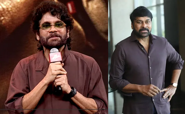 చిరంజీవితో మల్టీస్టారర్.. నాగ్ ఏం చెప్పాడంటే?