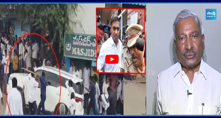మా మిథున్ రెడ్డిని చంపేస్తారా? TDP గూండాల దాడిపై పెద్దిరెడ్డి రియాక్షన్..