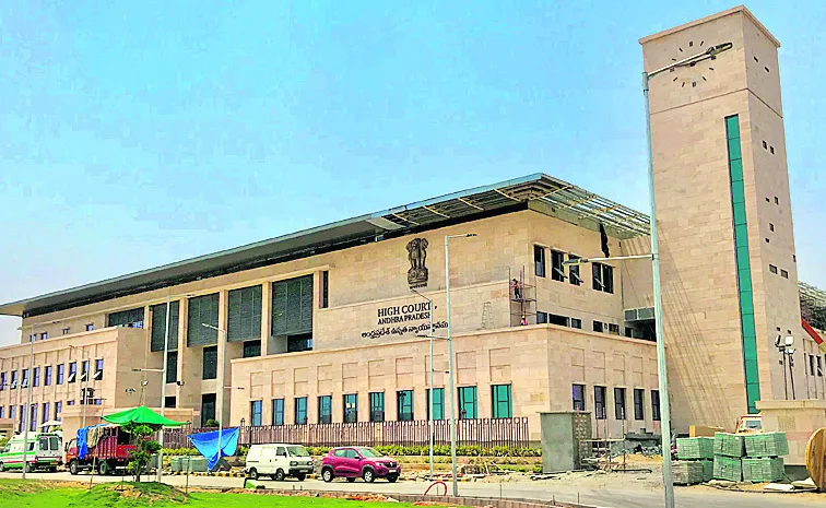  High Court Reserves Verdict On PIL To Stall Election Process