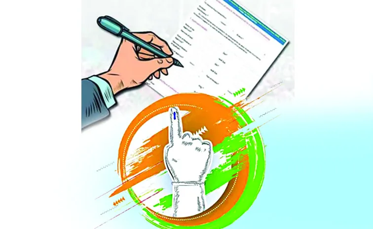 Nomination process for the municipal elections is set to begin at 11 AM on Friday