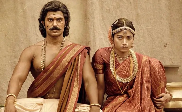 Ranabaali Movie Team Request Theatres Turn Volume Up
