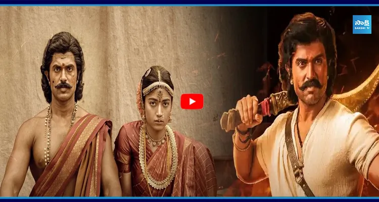 రణబాలి సెన్సార్ రివ్యూ అవుట్.. సినిమా ఎలా ఉండనుందంటే..!