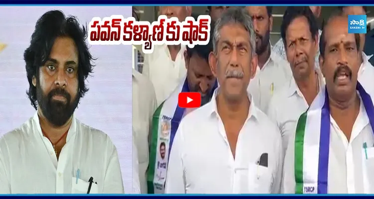YSRCP లో చేరిన జనసేన కీలక నేత గూడూరు వెంకటేశ్వరులు