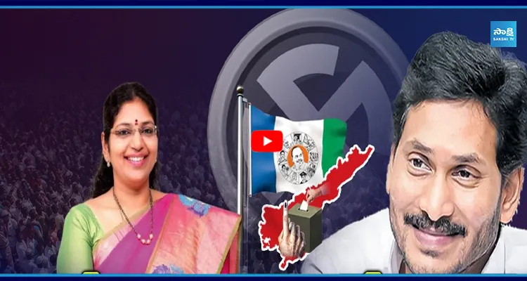 విశాఖ మేయర్ అభ్యర్థిగా వరుదు కళ్యాణి