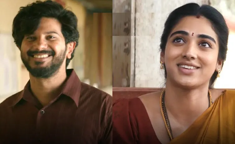 Aakasamlo Oka Tara Movie Teaser