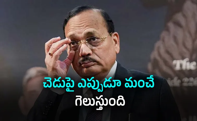 CJI Surya Kant addresses NLSIU convocation