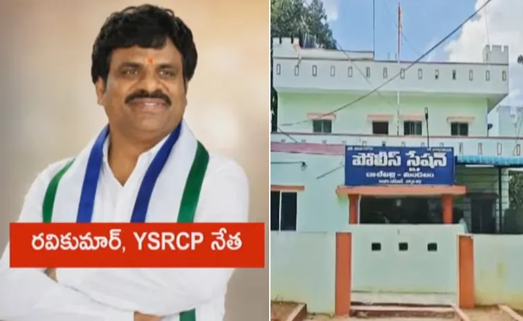 A major blow to the Chandrababu Government in Gurazala court