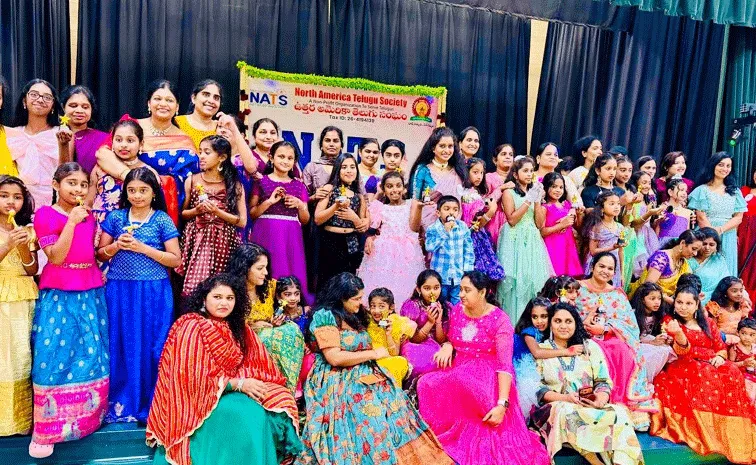 NATS Telugu Sambaralu 2026 In Charlotte
