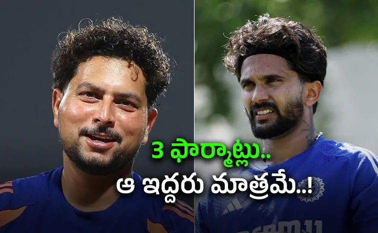 Nitish, Kuldeep are only two players selected for 3 formats teams to New Zealand Tour