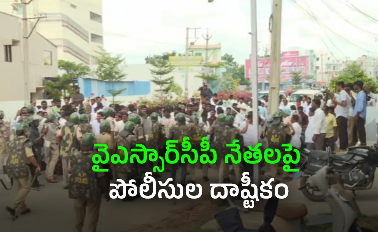 Police Stop Ysrcp Councillors In Pulivendula