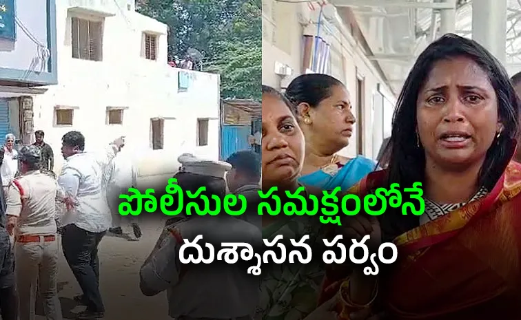 TDP Workers Accused of Attacking YSRCP Women Candidates in Tirupati