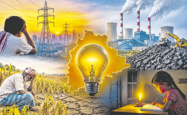 కాక పుట్టిస్తున్న కరెంటు!