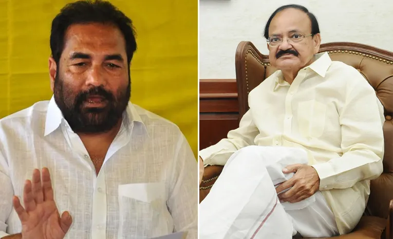 Venkaiah Naidu Proposal Break Kotamreddy SetBack Nellore Mayor Seat