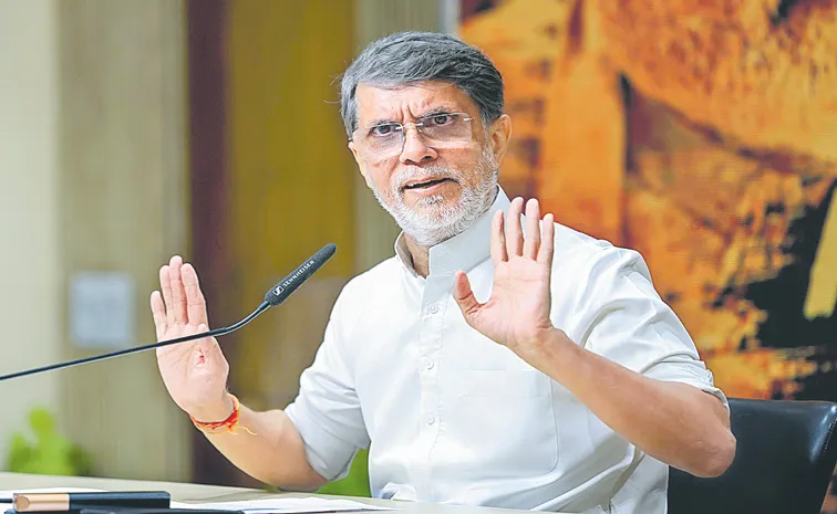 తప్పులను వ్యతిరేకించడం, ఎత్తి చూపడం, గద్దెదించడం ఇదే ప్రతిపక్షం పని: కాంగ్రెస్‌