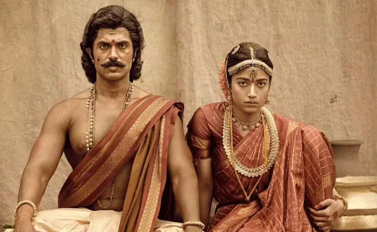 Ranabaali Movie Box Office Collection Day 1 Details