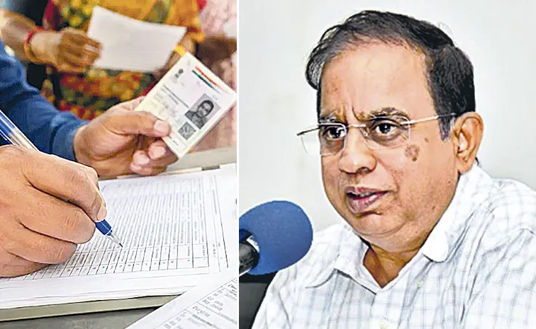CEO Sudarshan Reddy Response to Sakshi Story