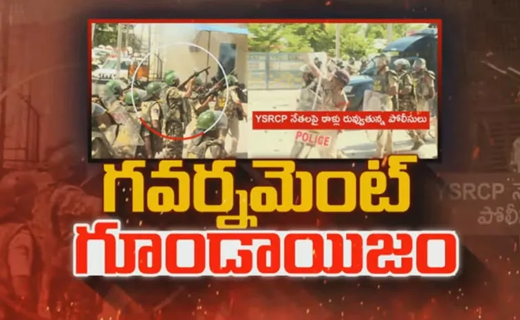 AP Local Body Elections: Chandrababu Govt Anarchy October 18 Updates