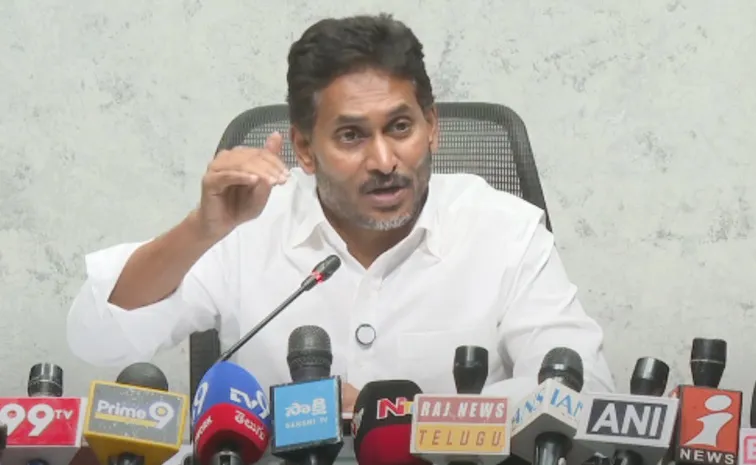 Corruption Is Chandrababu Mark Of Politics: YS Jagan