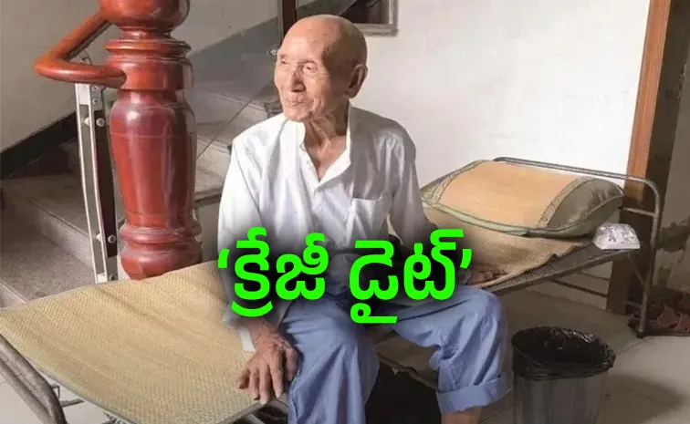 Health Tips: 101-year-old Chinese man loves Coke Sprite and seafood