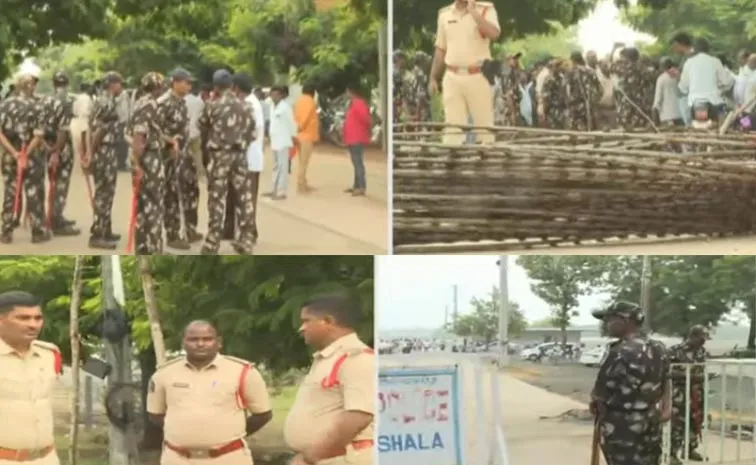 వైఎస్సార్‌సీపీ ఆఫీస్‌ చుట్టూ ముళ్ల కంచెలు